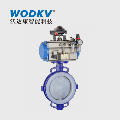 气动衬氟对夹蝶阀