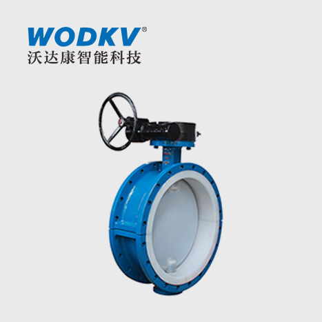 衬氟法兰蝶阀