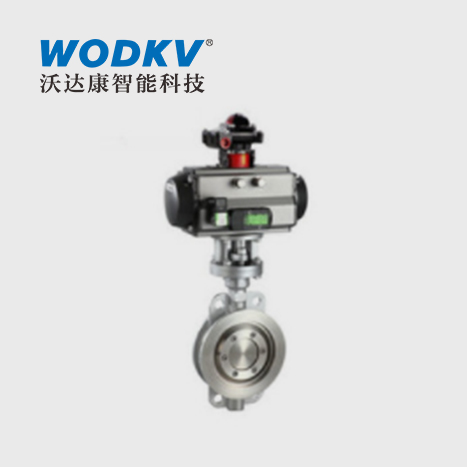 气动三偏心对夹蝶阀
